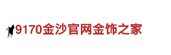 探索半岛棋牌，畅享观光旅游之美